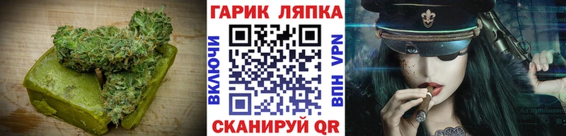 сколько стоит  маркетплейс состав  кракен вход  Еда ТГК марихуана  Удачный 