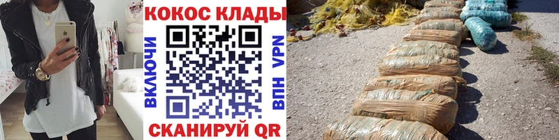 COCAIN Перу  Удачный 