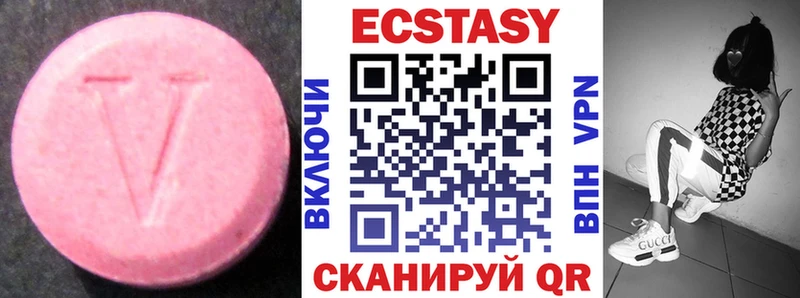 Ecstasy louis Vuitton  Удачный 