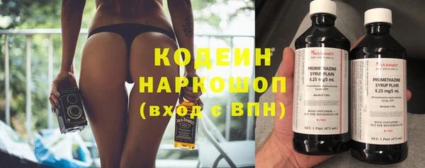 гашишное масло Баксан