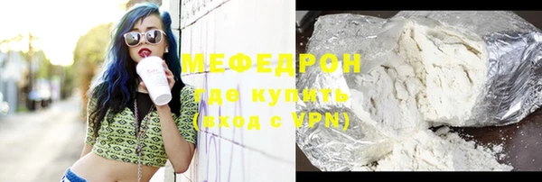 СК Балабаново