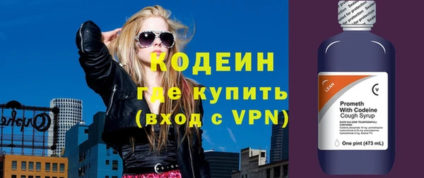 СК Балабаново