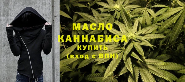 гашишное масло Баксан