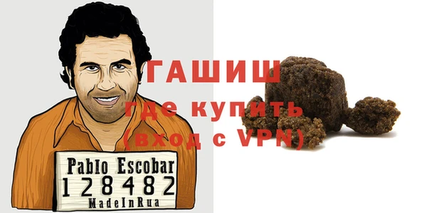 СК Балабаново