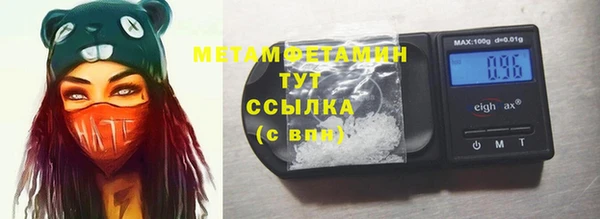 дживик Балахна