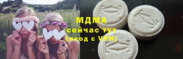 дживик Балахна