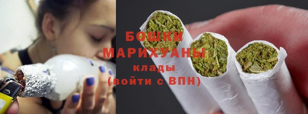 гашишное масло Баксан