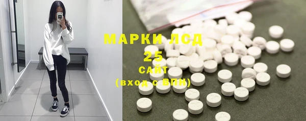 дживик Балахна
