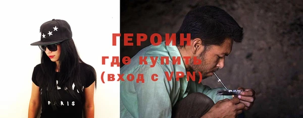 СК Балабаново