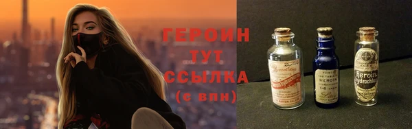 СК Балабаново