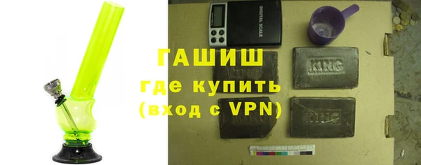 альфа пвп Новодвинск