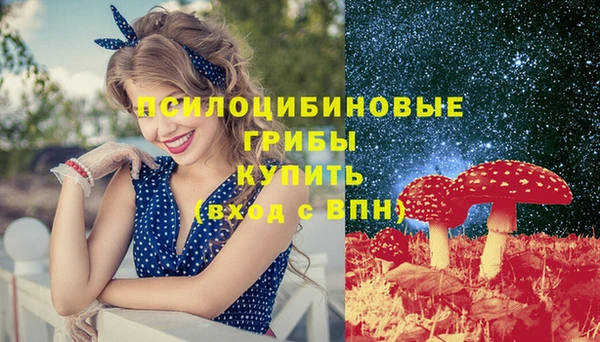 гашишное масло Баксан