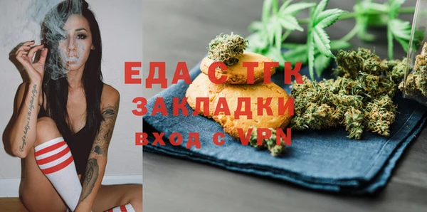 СК Балабаново