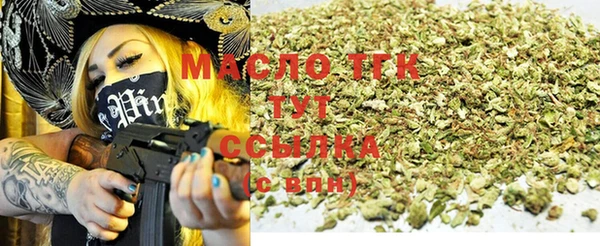 гашишное масло Баксан