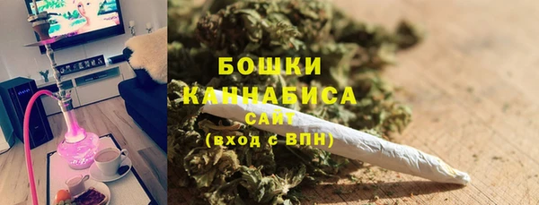 гашишное масло Баксан