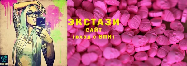 СК Балабаново