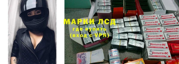 дживик Балахна