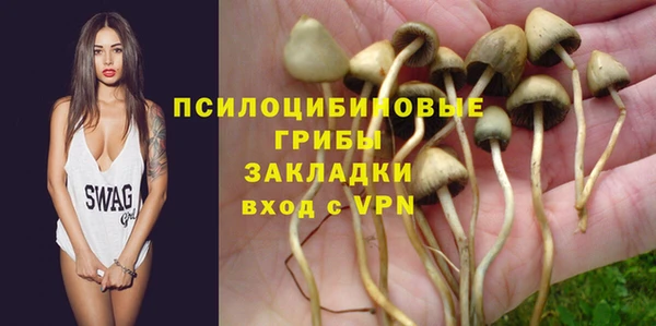 СК Балабаново