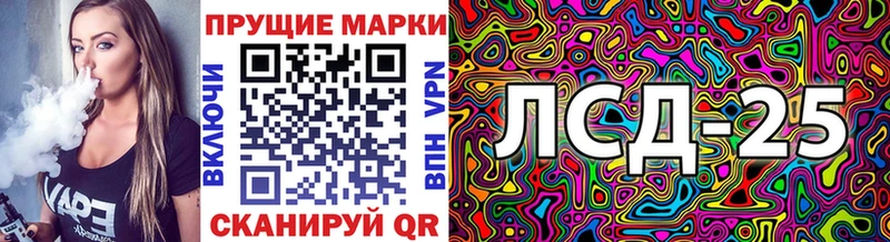 гидра маркетплейс  Удачный  Марки NBOMe 1500мкг 
