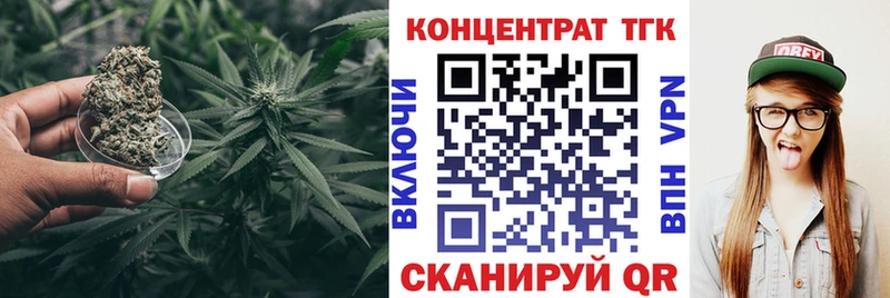 Дистиллят ТГК THC oil  Удачный 